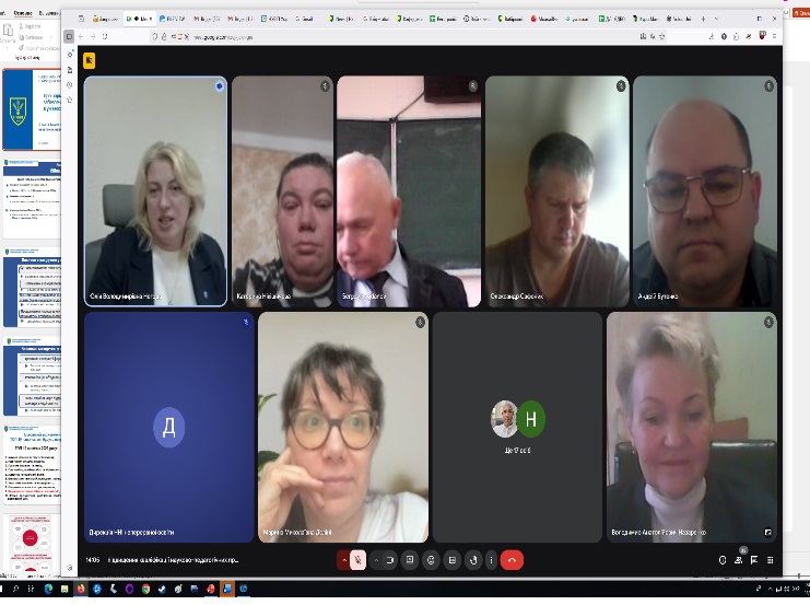 Зображення, що містить текст, Обличчя людини, чоловік, знімок екрана</p>
<p>Вміст на основі ШІ може бути неправильним.