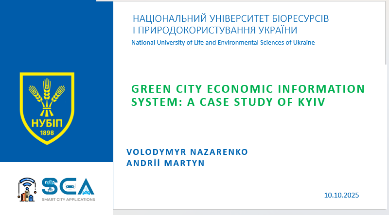 Зображення, що містить текст, знімок екрана, логотип, Шрифт</p>
<p>Вміст на основі ШІ може бути неправильним.