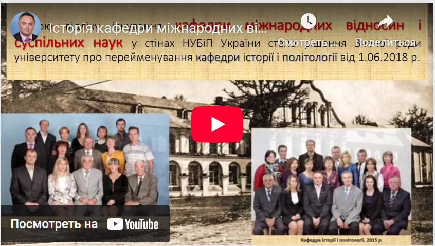 https://youtu.be/sc4LJrgDrtA