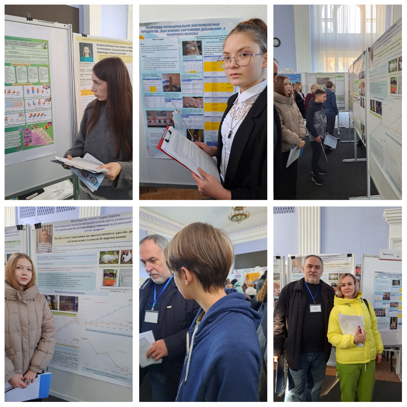 Изображение выглядит как одежда, человек, Человеческое лицо, текст</p>
<p>Содержимое, созданное искусственным интеллектом, может быть неверным.