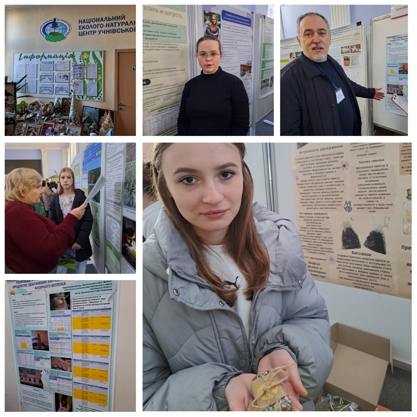 Изображение выглядит как одежда, Человеческое лицо, человек, газета</p>
<p>Содержимое, созданное искусственным интеллектом, может быть неверным.