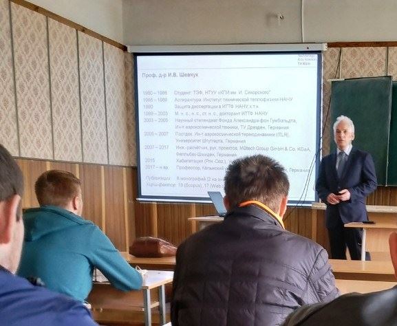 лекція