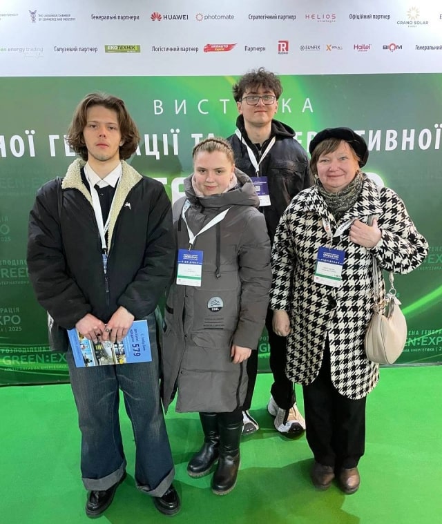 науковий гурток енергоефективні теплотехнології 3