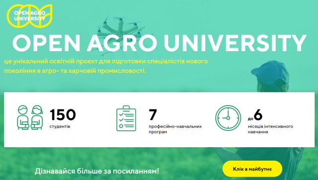 практика теплоенергетика