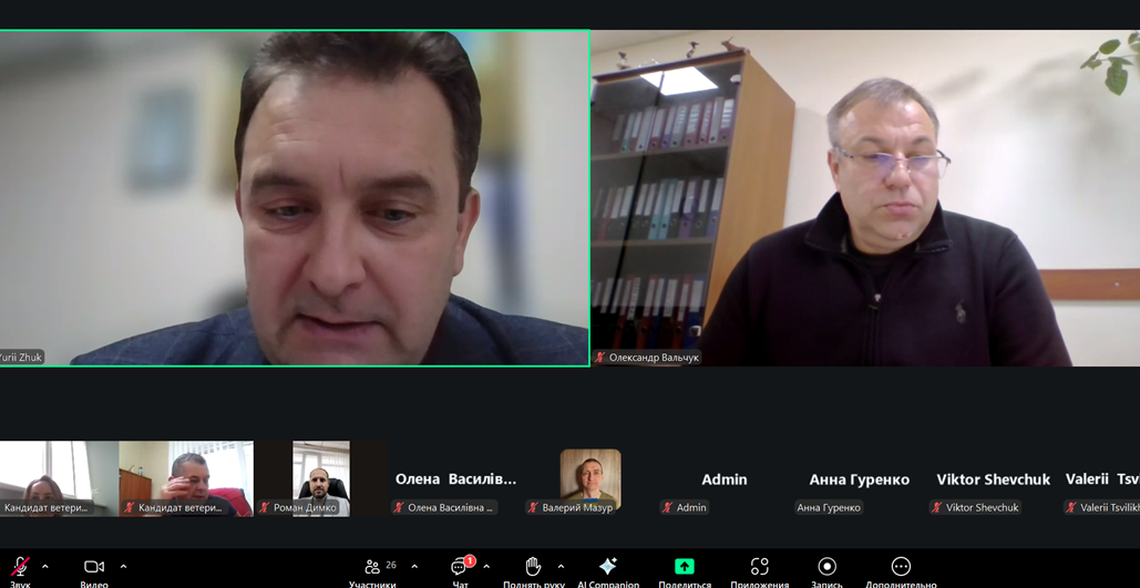 Изображение выглядит как Человеческое лицо, снимок экрана, человек, Мультимедийное программное обеспечение</p>
<p>Содержимое, созданное искусственным интеллектом, может быть неверным.