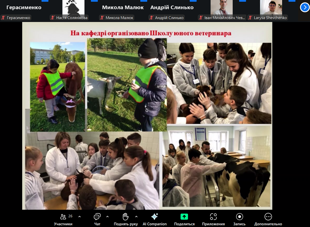 Изображение выглядит как одежда, человек, снимок экрана, текст</p>
<p>Содержимое, созданное искусственным интеллектом, может быть неверным.