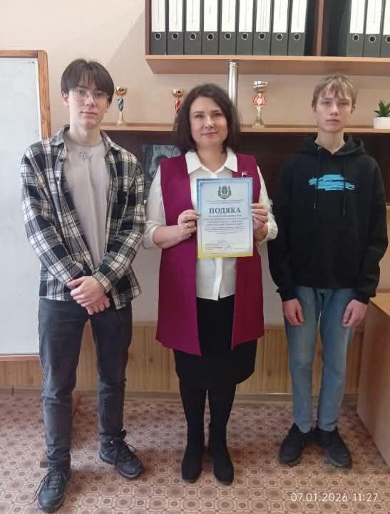 Зображення, що містить одежа, особа, Обличчя людини, усмішка</p>
<p>Вміст на основі ШІ може бути неправильним.