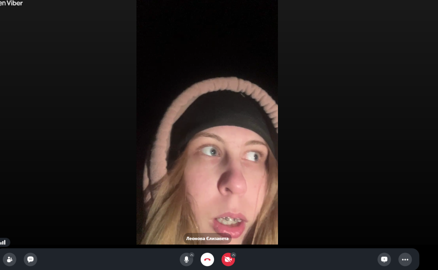 Зображення, що містить Обличчя людини, знімок екрана, Мультимедійне програмне забезпечення, Модний аксесуар</p>
<p>Вміст на основі ШІ може бути неправильним.