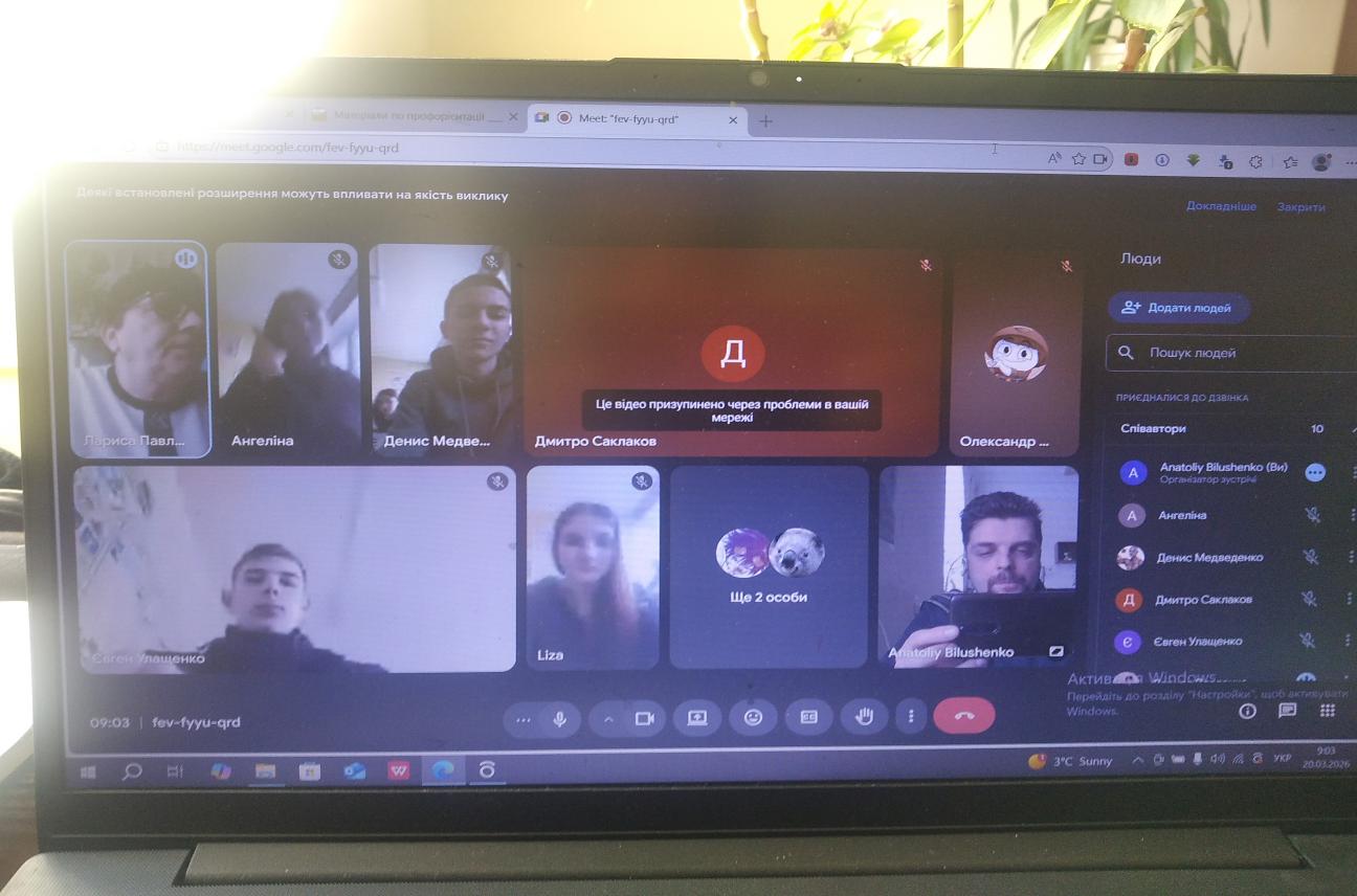 IMG_20260320_090305_1