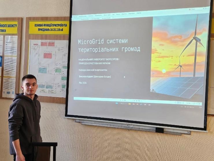 C:\Users\Admin\Downloads\Шинкарюк.jpg