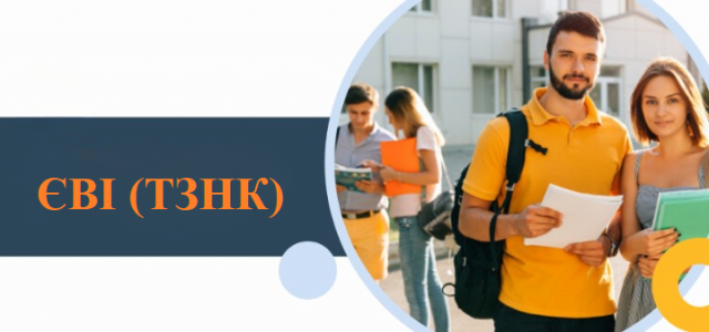 kartynky-dlya-ogoloshennya-7_cleanup