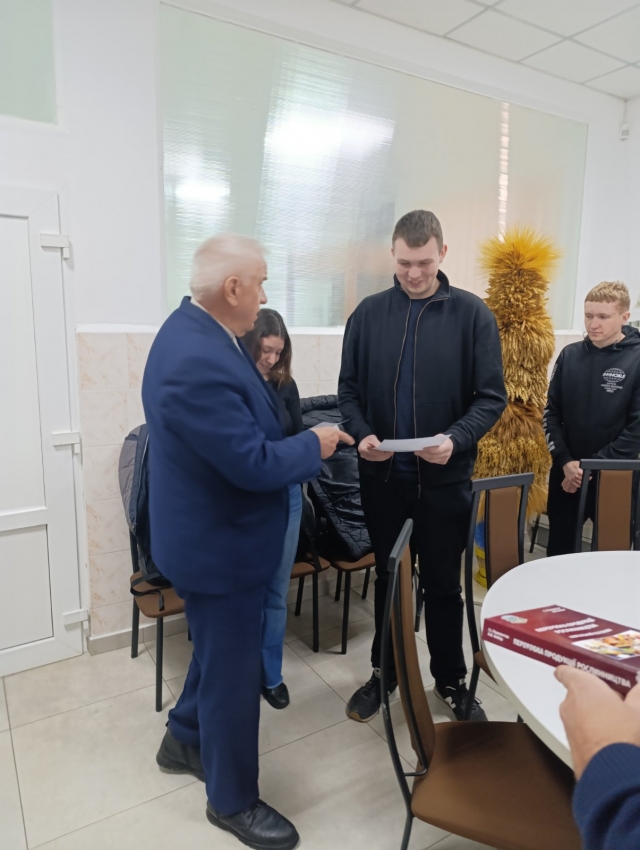 https://nubip.edu.ua/sites/default/files/u152/6_58.jpg