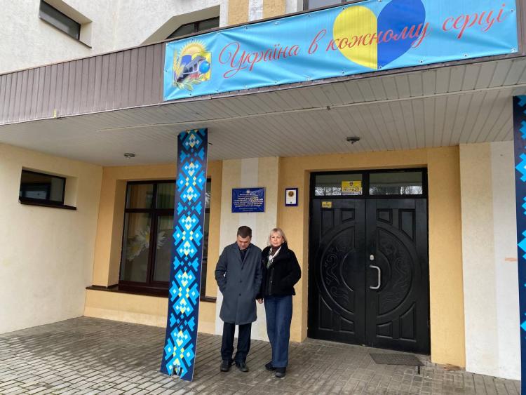 Немішпєвський ліцей №2