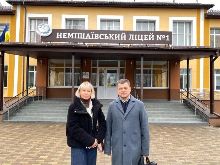 Немішаєвський ліцей №1