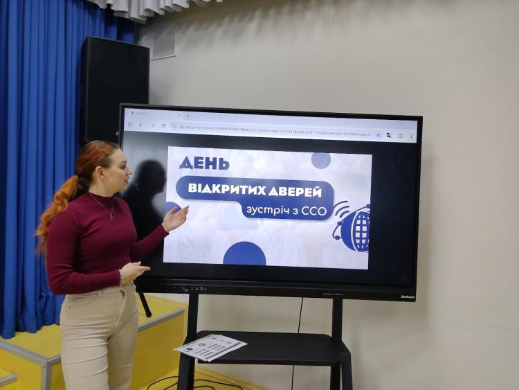 Альбіна Литовка