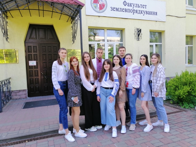 День вишиванки - 2023