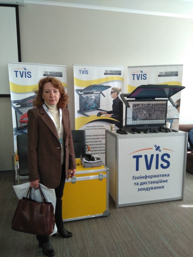 10-та Міжнародна Конференція «GISTECH.UA-2021»