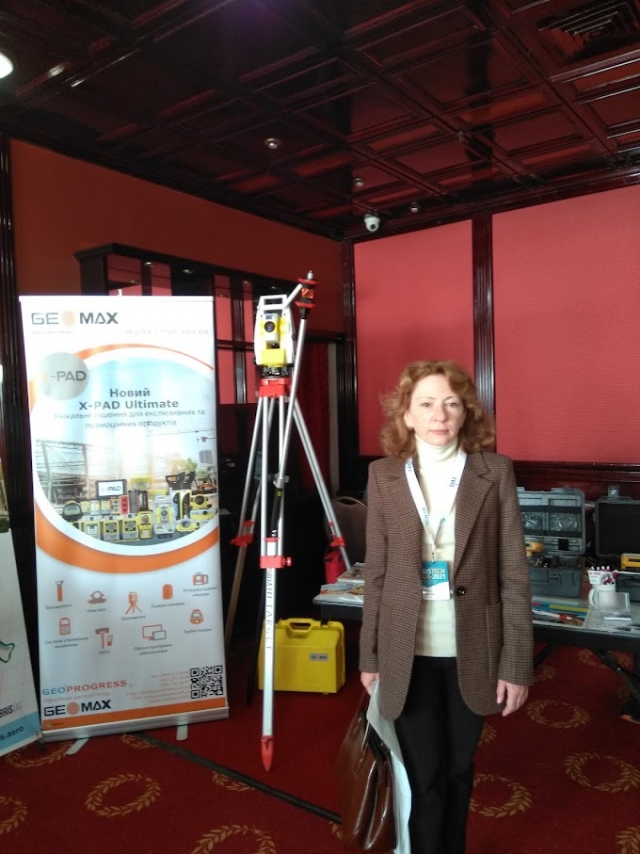 10-та Міжнародна Конференція «GISTECH.UA-2021»