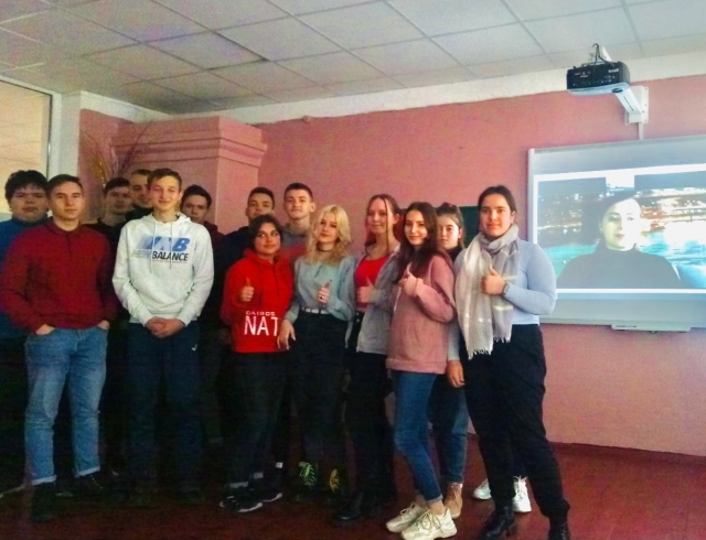 День ГІС