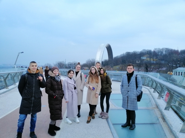 Прогулянка Києвом