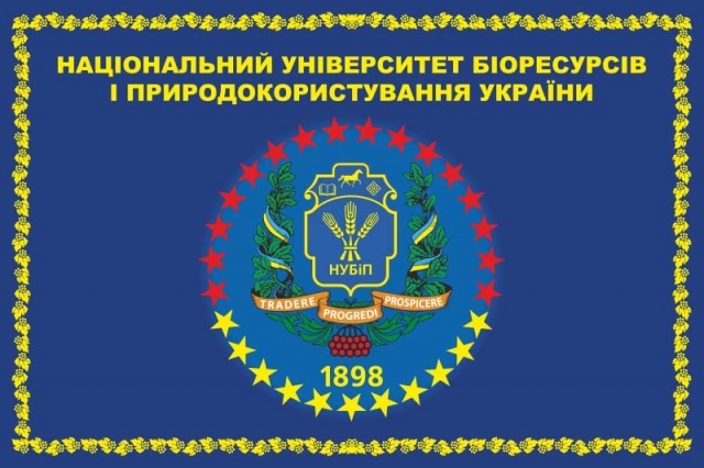 Прапор НУБіП України. На основі прапору України. У лівому верхньому куті Малий герб України обрамлений лавром.