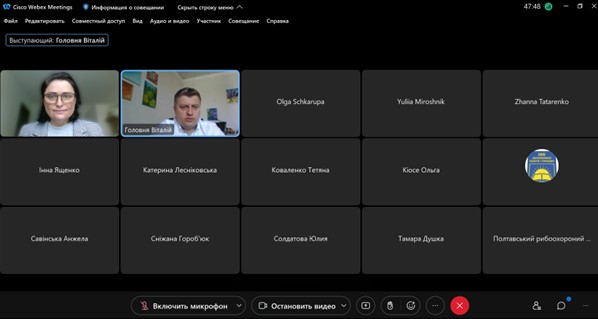 Изображение выглядит как текст, монитор, снимок экранаАвтоматически созданное описание