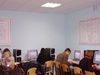 Аудиторія 614