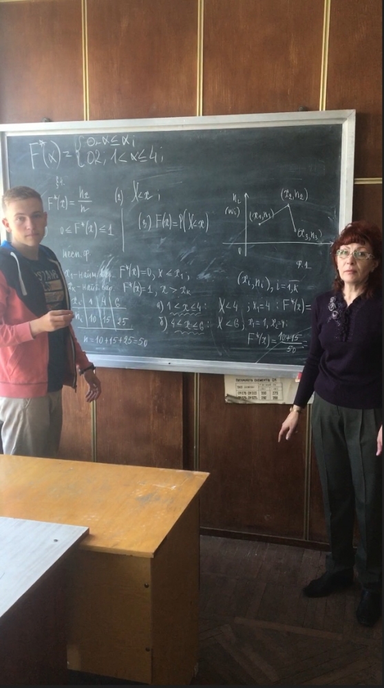 Описание: https://nubip.edu.ua/sites/default/files/u306/pantal_1.jpg