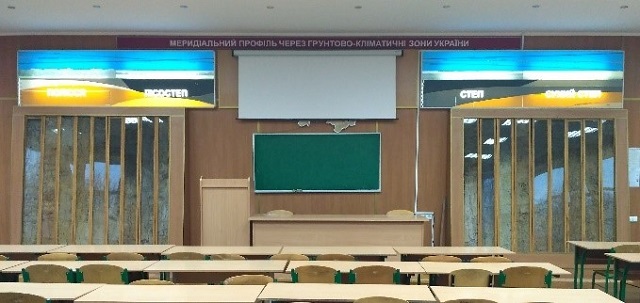 https://nubip.edu.ua/sites/default/files/u162/32.jpg