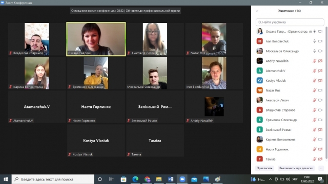 Описание: C:\Users\vikak\Desktop\117.jpg