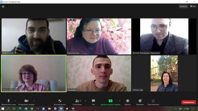 Описание: C:\Users\Asus\Pictures\Screenshots\Снимок экрана (1169).png