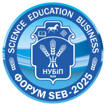 %D0%9B%D0%BE%D0%B3%D0%BE_SEB-2025_16%20%281%29%20%281%29.png