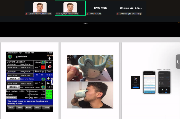 Зображення, що містить текст, знімок екрана, Обличчя людини, програмне забезпечення</p>
<p>Вміст на основі ШІ може бути неправильним.