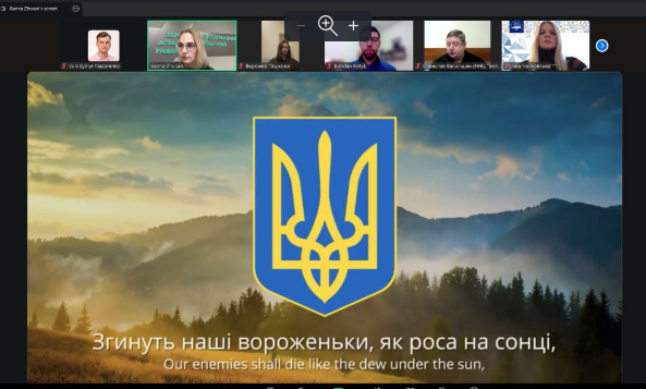 Зображення, що містить текст, знімок екрана, ЗМІ, відео</p>
<p>Вміст на основі ШІ може бути неправильним.