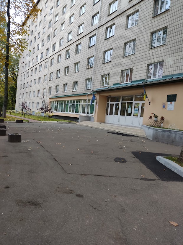 Гуртожиток 10