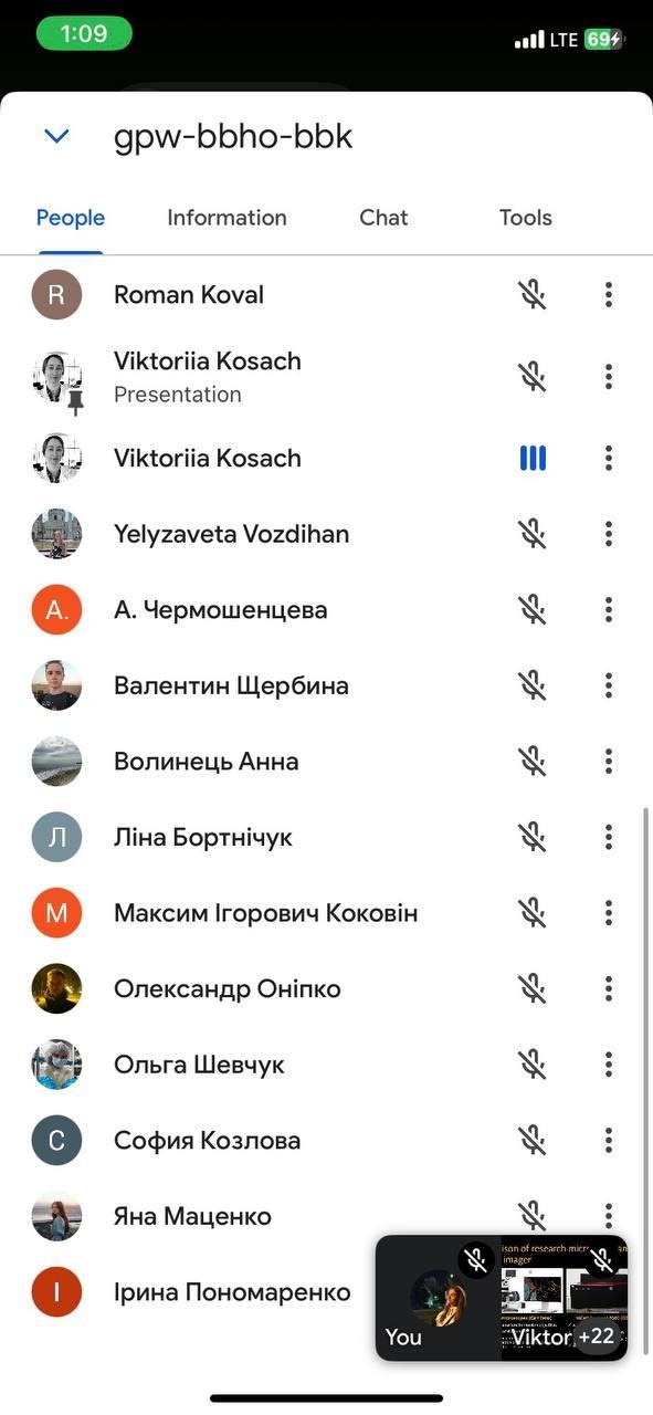 A screenshot of a phone</p>
<p>AI-generated content may be incorrect.