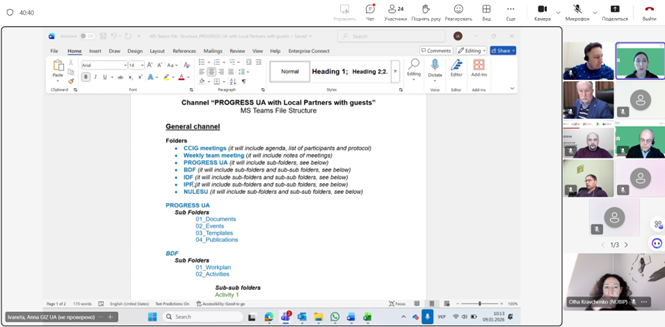 Зображення, що містить знімок екрана, текст, програмне забезпечення, Веб-сайт</p>
<p>Вміст на основі ШІ може бути неправильним.