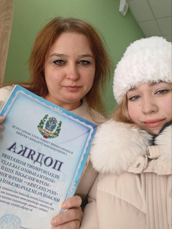 Зображення, що містить Обличчя людини, текст, усмішка, особа</p>
<p>Вміст на основі ШІ може бути неправильним.