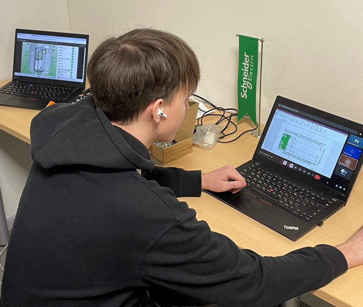 SCADA системи