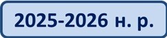 https://nubip.edu.ua/sites/default/files/rich_text_files/%D0%9D%D0%9F_C3%20%D0%9C%D1%96%D0%B6%D0%BD%D0%B0%D1%80%D0%BE%D0%B4%D0%BD%D1%96%20%D0%B2%D1%96%D0%B4%D0%BD%D0%BE%D1%81%D0%B8%D0%BD%D0%B8_%D0%9C%D1%96%D0%B6%D0%BD%D0%B0%D1%80%D0%BE%D0%B4%D0%BD%D1%96%20%D0%B2%D1%96%D0%B4%D0%BD%D0%BE%D1%81%D0%B8%D0%BD%D0%B8%2C%20%D1%81%D1%83%D1%81%D0%BF%D1%96%D0%BB%D1%8C%D0%BD%D1%96%20%D0%BA%D0%BE%D0%BC%D1%83%D0%BD%D1%96%D0%BA%D0%B0%D1%86%D1%96%D1%97%20%D1%82%D0%B0%20%D1%80%D0%B5%D0%B3%D1%96%D0%BE%D0%BD%D0%B0%D0%BB%D1%8C%D0%BD%D1%96%20%D1%81%D1%82%D1%83%D0%B4%D1%96%D1%97.pdf