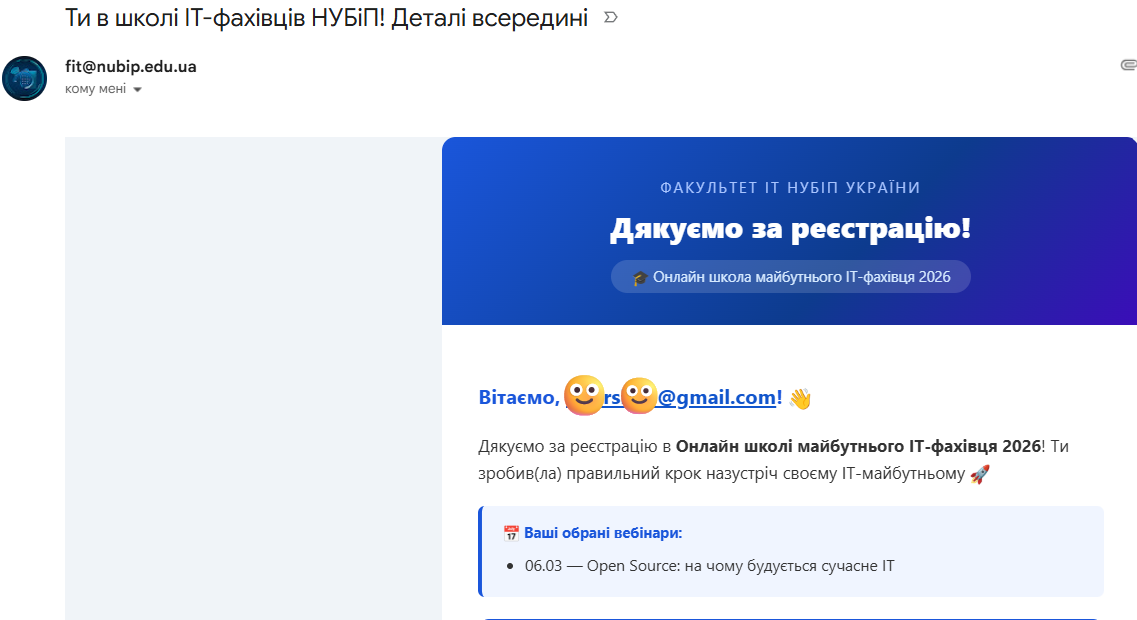 Зображення, що містить текст, знімок екрана, Веб-сторінка, програмне забезпечення</p>
<p>Вміст на основі ШІ може бути неправильним.