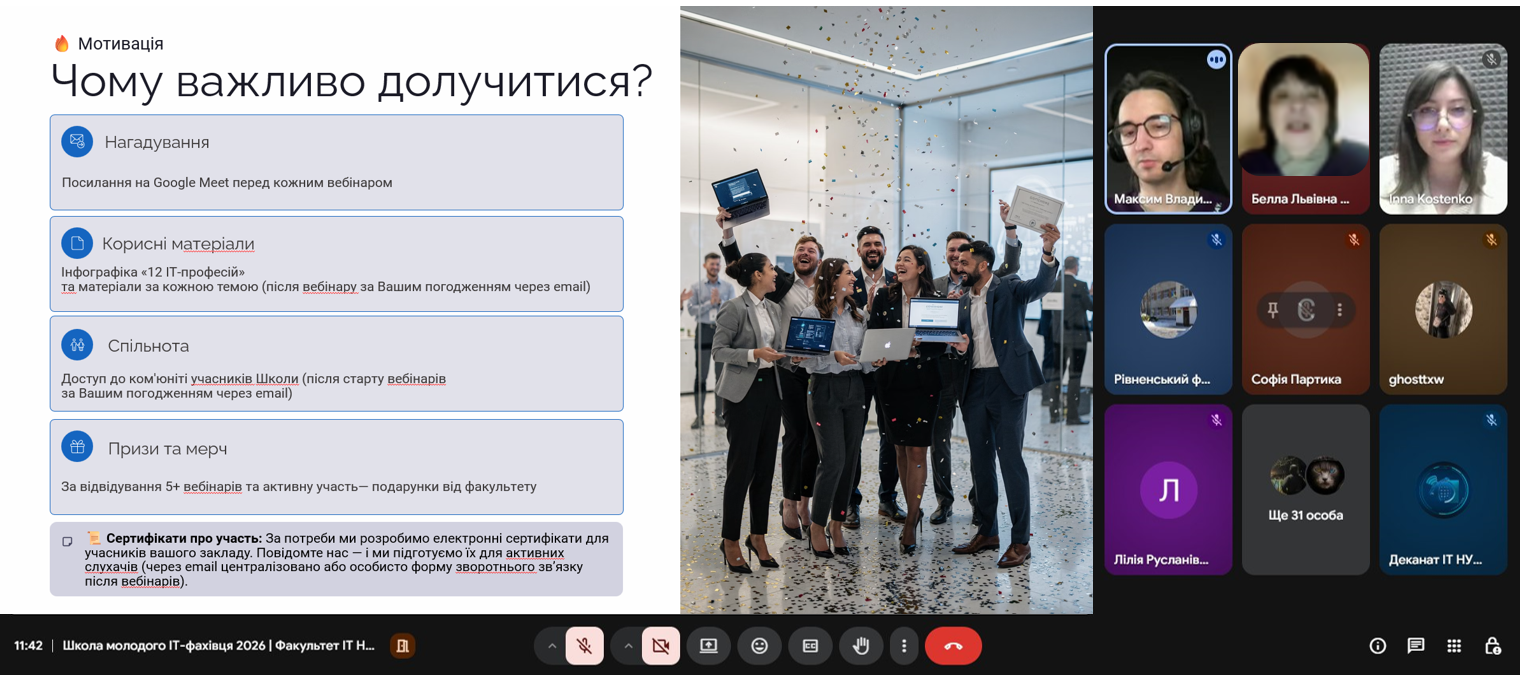 Зображення, що містить текст, знімок екрана, програмне забезпечення, Веб-сайт</p>
<p>Вміст на основі ШІ може бути неправильним.