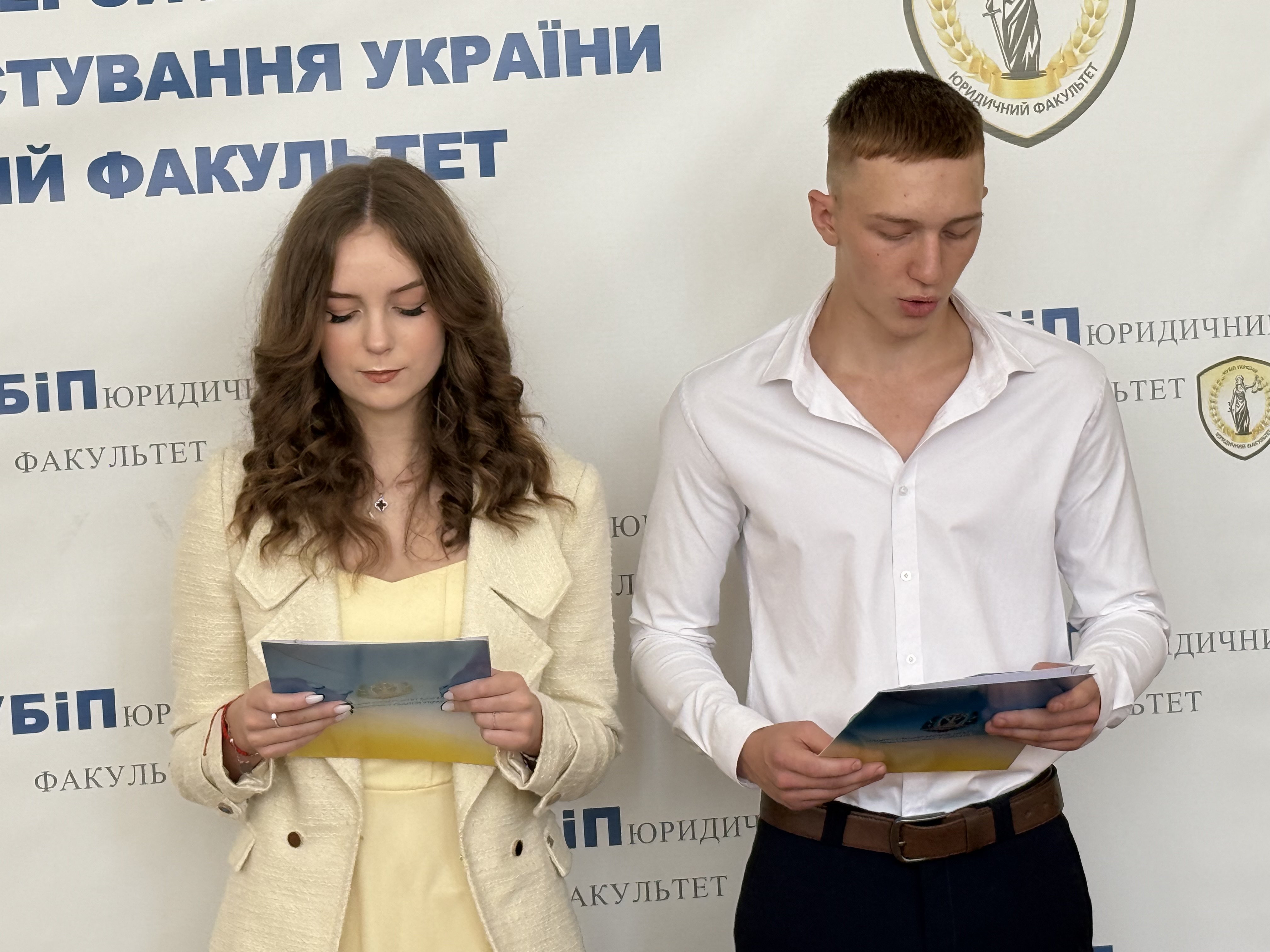 вса