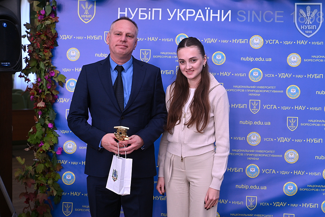https://nubip.edu.ua/sites/default/files/inline-images/DSC_5640_2026-CMbkla4SEw8.jpg