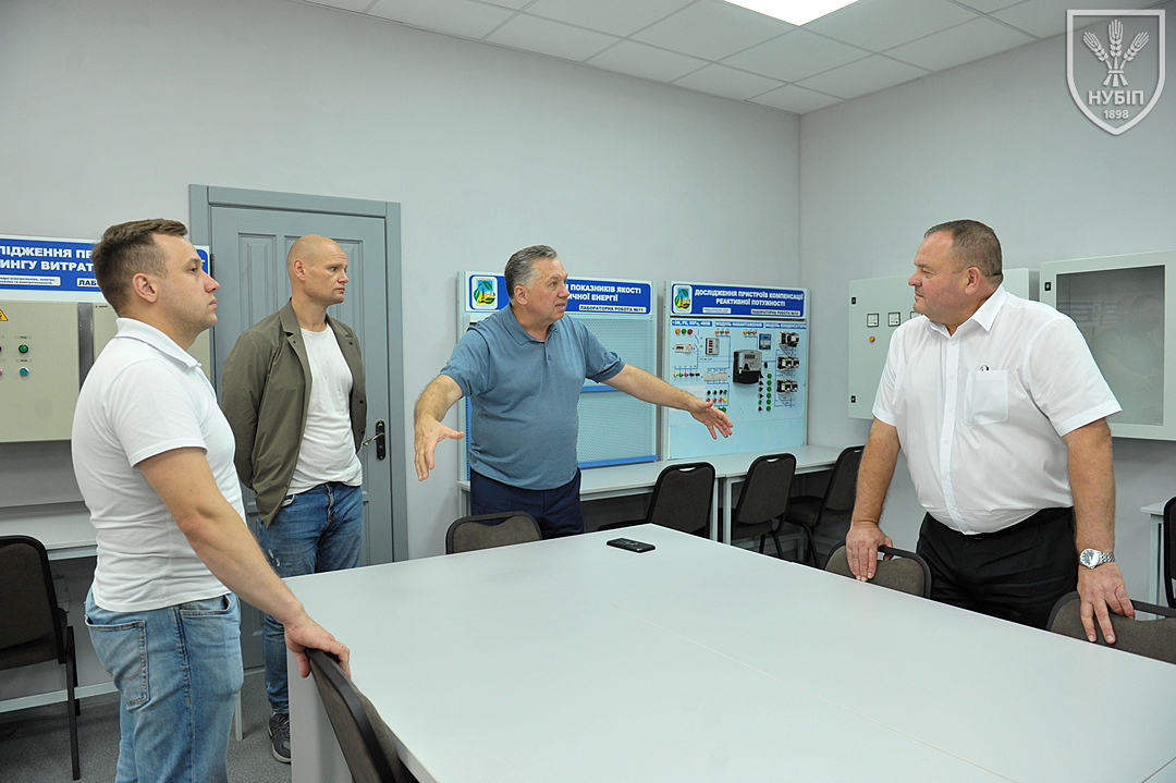 https://nubip.edu.ua/sites/default/files/inline-images/DSC_1693_2026-MoitC7oSDdk.JPG