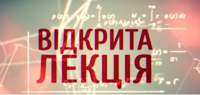 Зображення, що містить текст, Шрифт, Графіка, графічний дизайн</p>
<p>Автоматично згенерований опис