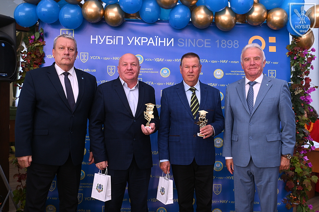 https://nubip.edu.ua/sites/default/files/inline-images/DSC_5618_2026-zyFk3weeeUM.jpg