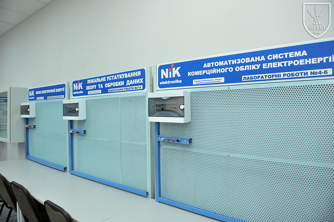 https://nubip.edu.ua/sites/default/files/inline-images/DSC_1630_2026-kiI9E-143co.JPG