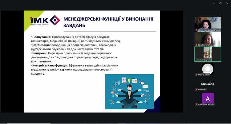 звіт18