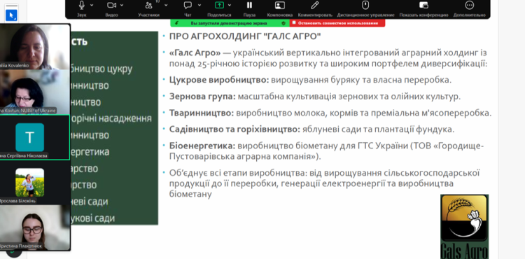 звіт2